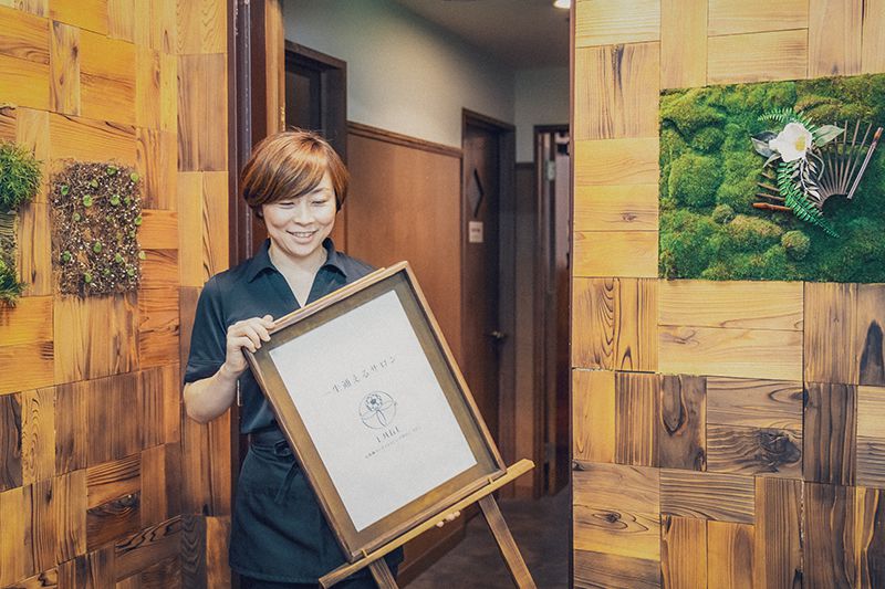 自分の夢が見つかった 